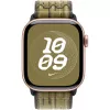 Dirželis Apple 42mm žalia/pilka Nike Sport Loop išmaniajam laikrodžiui