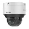 Hikvision iDS-2CD7547G0-XZHSY(2.8-12mm)(