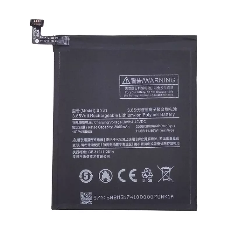 Baterija Xiaomi Mi A1