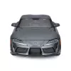 Toyota GR Supra pilka 1/24