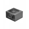 Maitinimo blokas TACENS ANIMA APB650 80+ Bronze 650W ATX, viena +12V linija, moduliniai kabeliai
