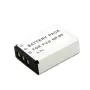 Baterija extra digital NP-85 7.2V 1200mAh įkraunama, skirta fotoaparatams ir nešiojamiems įrenginiams