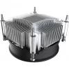 EKL 22225 procesoriaus aušintuvas, LGA 17XX / 1851 lizdas, 92 mm PWM, 65 W TDP (22210021025)
