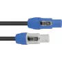 Maitinimo kabelis EUROLITE P-Con 3x1,5 mm², 3 m — EUROLITE 30247704