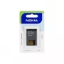 Nokia BL-4CT - mobiliojo telefono baterija Li-Ion 860 mAh - suderinama su Nokia 2720, 5310, 5630, 6600, 6700, 7210, 7230, 7310, X3-00 (02702C6)