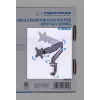 Esperanza ERW019 monitoriaus laikiklis / stovas 68,6 cm (27) stalui Juodas