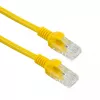 Sbox UTP-05Y UTP CAT5E 0,5 m Geltonas