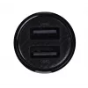 Automobilinis pakrovėjas Baseus Gain Pro Universalus Juodas — 2× USB 2.0, 2,4 A vienam prievadui, įvestis 12–24 V, 5 V išvestis