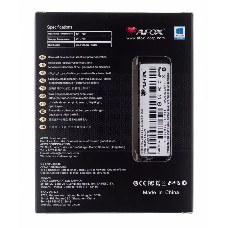 SSD M.2 AFOX ME300-512GN 512 GB PCIe NVMe TLC, skaitymo greitis 2000 MB/s, rašymo greitis 1600 MB/s