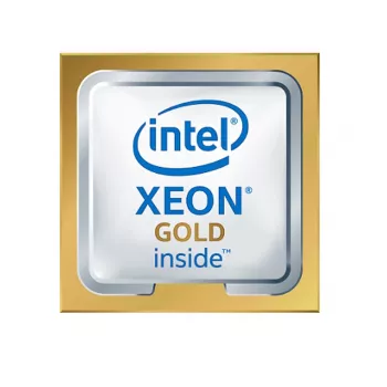 Intel Xeon Gold 6226R procesorius
