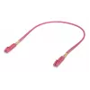 Ubiquiti UACC-OFC-M2-LULU-0.5M-50 - optinis komutacinis kabelis LCupc/LCupc, dvipusis, daugiamodis 50/125, 0,5 m (50 vnt.) 0,5 m, 50 pakuotė