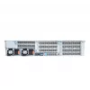 Gigabyte stovo platforma (2U) AMD R263-ZG0