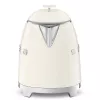 Elektrinis virdulys Smeg 0.8L 1400W Smėlio spalvos