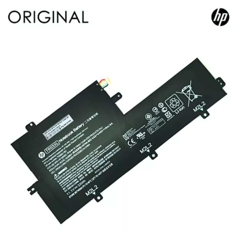 Nešiojamojo kompiuterio baterija, HP TR03XL Originali