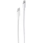 Lightning laidas ShiverPeaks BS14-13052 1,5 m baltas