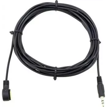 IR siųstuvas Omnitronic MCS-1250 MK2 (modelis 10452486) — infraraudonųjų spindulių nuotolinio valdymo pultas AV sistemoms
