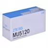 Mobilusis modemas ZTE MU5120 5G — jutiklinis ekranas, 9800 mAh baterija, Qualcomm SDX62, dviejų juostų Wi‑Fi, iki 64 įrenginių