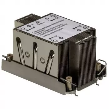 Aušintuvas / radiatorius Supermicro SNK-P0088P pilkas