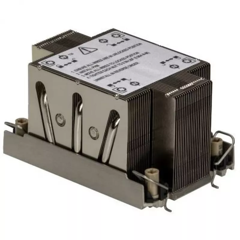 Aušintuvas / radiatorius Supermicro SNK-P0088P pilkas