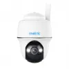 Reolink Go Series G430 - 5MP lauko baterinė kamera, 4G LTE tinklas, žmonių/transporto priemonių/gyvūnų aptikimas, 355° pasukimas ir 140° pakreipimas