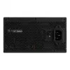 Maitinimo blokas Enermax Revolution D.F.12 750 W