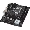 Pagrindinė plokštė ASRock H410M-H/M.2 SE Intel H370 LGA 1200 micro ATX