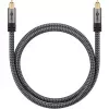 Plus Toslink kabelis (juoda/sidabrinė, 5 metrai)