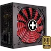 Maitinimo blokas XILENCE 750W, 80 PLUS GOLD, aktyvus PFC, XN173