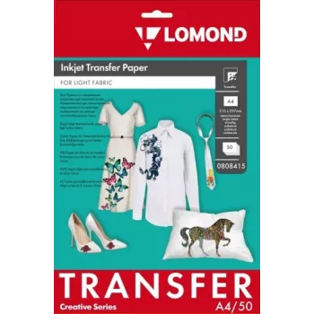 Transferinis popierius Lomond A4 50 lapų – šviesiems audiniams, A4 formatas, 50 lapų
