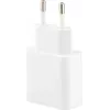 „Xiaomi MDY-08“ 10 W įkroviklis su „Micro‑USB“ kabeliu — 10 W USB maitinimo adapteris, „Xiaomi MDY-08“
