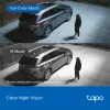 Apsaugos kamera TP-LINK Tapo C630 KIT su saulės energija ir panoraminiu valdymu
