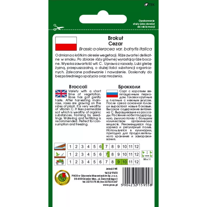 Sėklos — Apte Broccoli 'Cezar' | Daržovių sėklų pakuotė 2 g