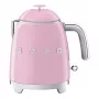 Elektrinis virdulys Smeg 0,8 L 1400 W rožinis
