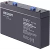 Voltcraft VC-12713945