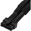 Maitinimo kabelis SILVERSTONE SST-PP12-PCIE 12V PCIe jungtis vaizdo plokštėms