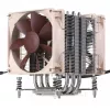 Noctua NH-U9DX i4 procesoriaus aušintuvas, aliuminio radiatorius su dviem 92 mm ventiliatoriais, 125 mm aukštis, skirtas LGA 2011-v3