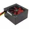 Maitinimo blokas Xilence Performance C XP600R6 450 W