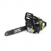 Grandininio pjūklo grandinė Green Cell NAC SAW CHAIN BENZ. CST45-40-01AC-V