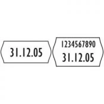 Avery - balta - 26 x 16 mm 1200 etiketė (-ės) Kainų etiketės