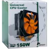 Inter-Tech Argus SU-260 - procesorius - Aušintuvas - 12 cm - LGA 1150 (Socket H3) - LGA 1151 (Socket H4) - LGA 1155 (Socket H2) - LGA 1156 (Socket H) - LGA 775... - AMD A - Intel® Celero