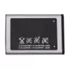 Baterija extra digital, skirta SAMSUNG X200 X520 X530 E900, 3,7V 1500mAh