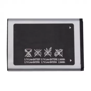 Baterija extra digital, skirta SAMSUNG X200 X520 X530 E900, 3,7V 1500mAh