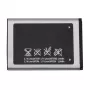 Baterija extra digital, skirta SAMSUNG X200 X520 X530 E900, 3,7V 1500mAh