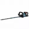 Makita UH004GD201 elektrinė gyvatvorių žirklės 4,3 kg