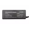 NB Accessory kintamosios srovės adapteris UNIV. 75W/XM008 Xilence