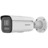 IP stebėjimo kamera Hikvision DS-2CD2687G2HT-LIZS 3840 x 2160 Lauko Varinė Kulkos formos