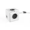 PowerCube USB Extended 3m 2404 Pilka