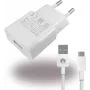 Huawei HW-050100E01 maitinimo adapteris, baltas