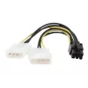 Vidinis maitinimo adapterio laidas CC-PSU-6, skirtas PCI express