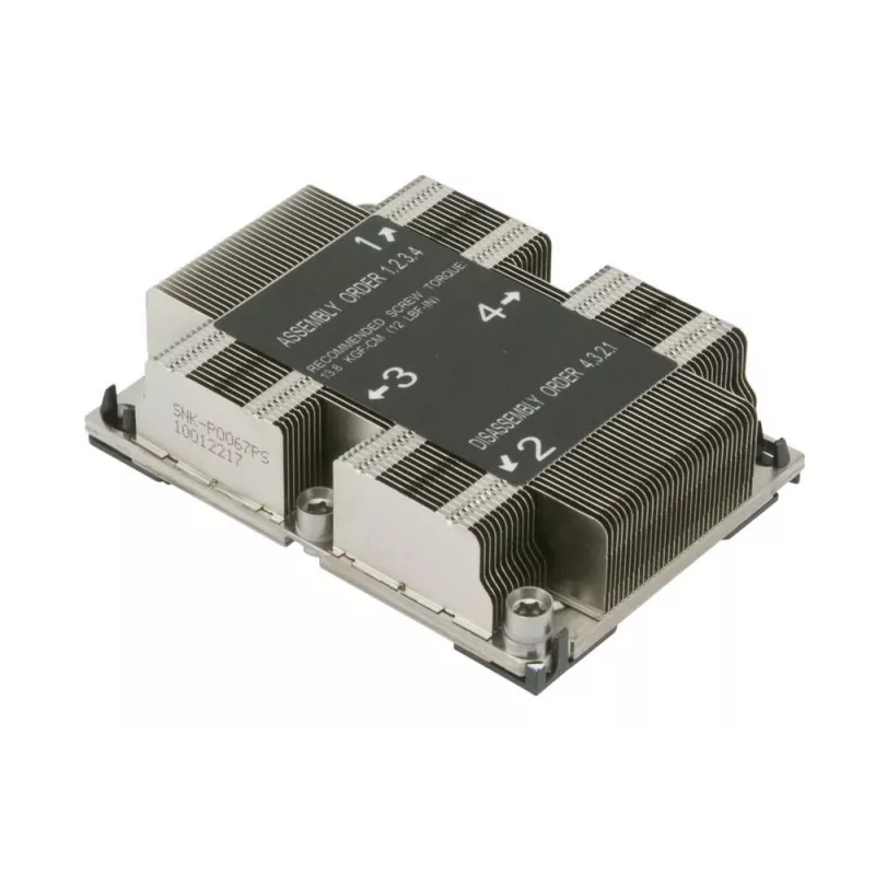 Supermicro SNK-P0067PS kompiuterio aušinimo sistema Procesoriaus šilumos šalintuvas/radiatorius